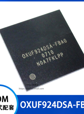 OXUF924DSA-FBAG USB接口芯片FBGA