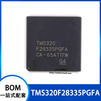 TMS320F28335PGFA LQFP-176  32位数字信号处理器 微控制器IC