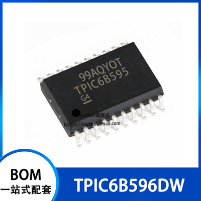 TPIC6B596DW 贴片SOP-20 移位寄存器 芯片