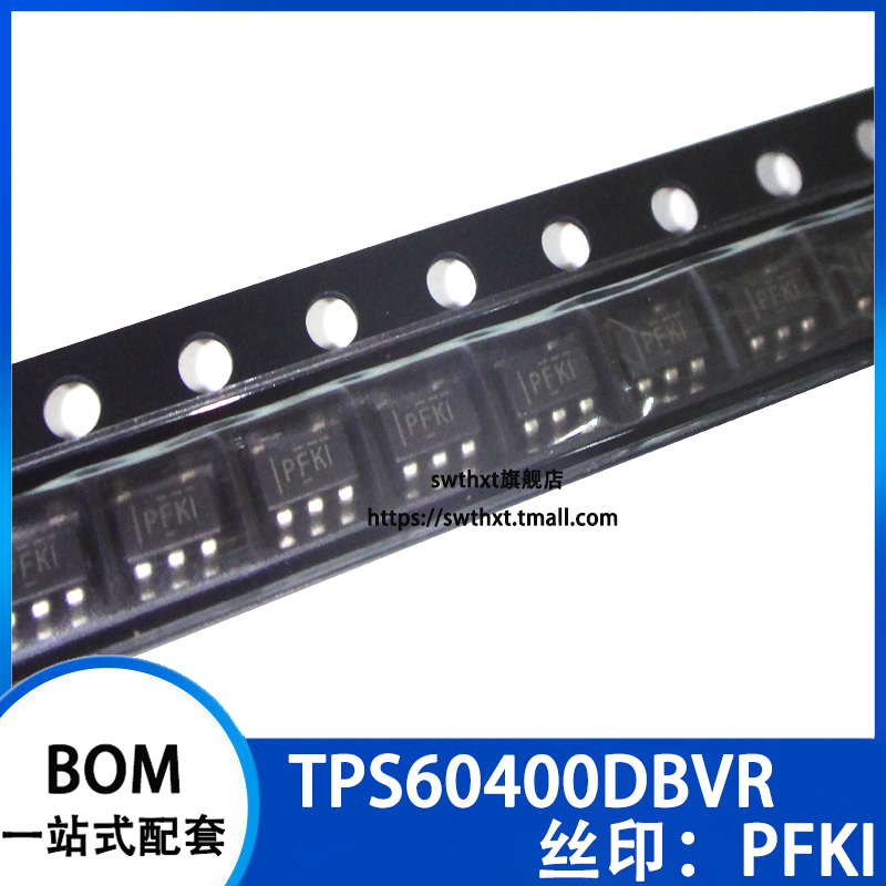 开关稳压SWTHXTTPS60400DBVR