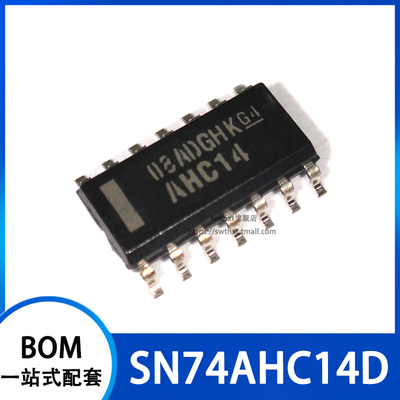 SN74AHC14DRSOP-14逻辑芯片