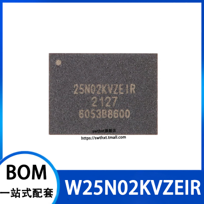 W25N02KVZEIR串行NAND闪存芯片