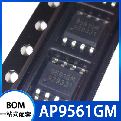AP9561GM AP9561GM-HF MOS场效应管 贴片SOP-8