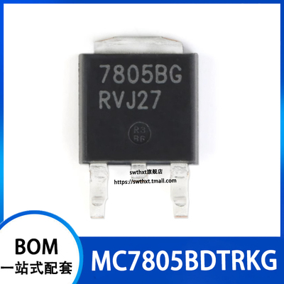 MC7805BDTRKG正输出线性稳压器