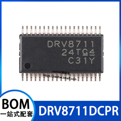 DRV8711DCPR贴片HTSSOP-38