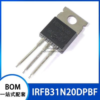 N沟道场效应管MOSIRFB31N20D