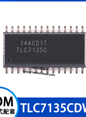 TLC7135CDWR TLC7135C  贴片SOIC-28 4.5位模数转换器芯片