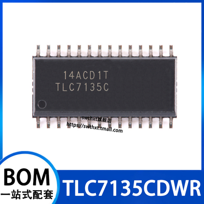 TLC7135CDWR4.5位模数转换器