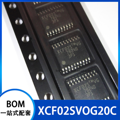 XCF02S XCF02SVOG20C 贴片TSSOP-20存储器