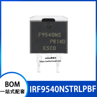 IRF9540NSTRLPBF F9540NS  TO-263-3 P沟道 -100V/-23A MOSFET管