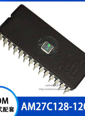 AM27C128-120DI 储蓄器芯片 直插CDIP-28
