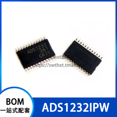 ADS1232IPW ADS1232IPWR 模数转换器 贴片TSSOP-24