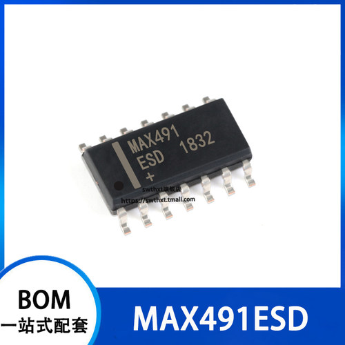 MAX491 MAX491ESD RS-485/RS-422收发器 SOP-14