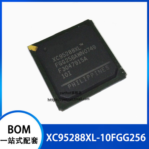 XC95288XL-10FGG256C XC95288XL-10FGG256I 贴片BGA-256