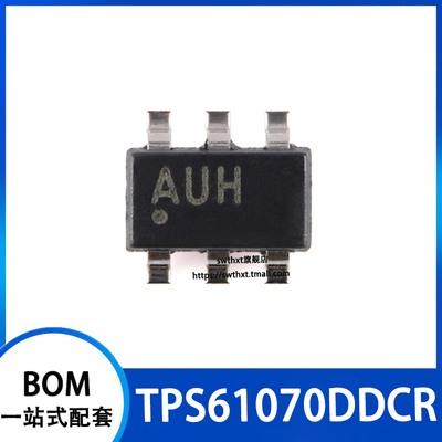 TPS61070DDCR升压转换器芯片