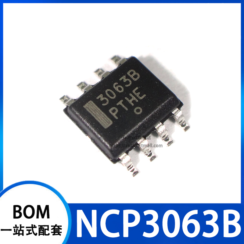 NCP3063BDR2G NCP3063BD NCP3063B 3063B