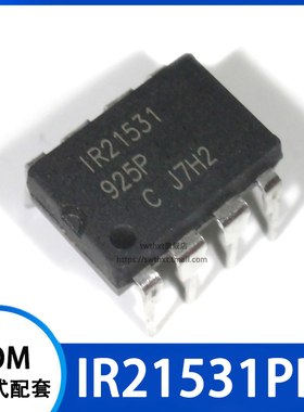 IR21531 IR21531PBF 电桥驱动器 直插DIP-8