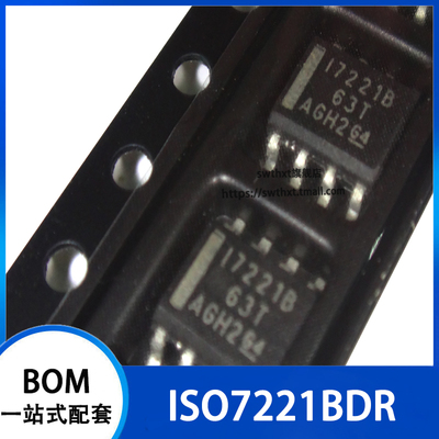 I7221B ISO7221BD ISO7221BDR 数字隔离器 贴片SOP-8