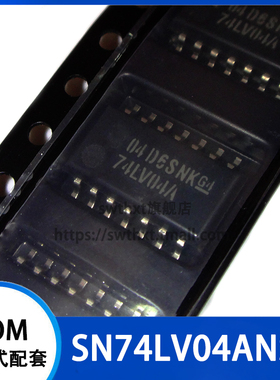 SN74LV04ANSR SN74LV04ANS 丝印 74LV04A 贴片中体 SOP-14 5.2mm