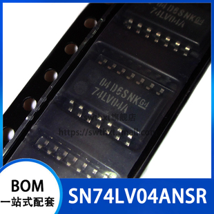 SN74LV04ANSR SN74LV04ANS 丝印 74LV04A 贴片中体 SOP-14 5.2mm