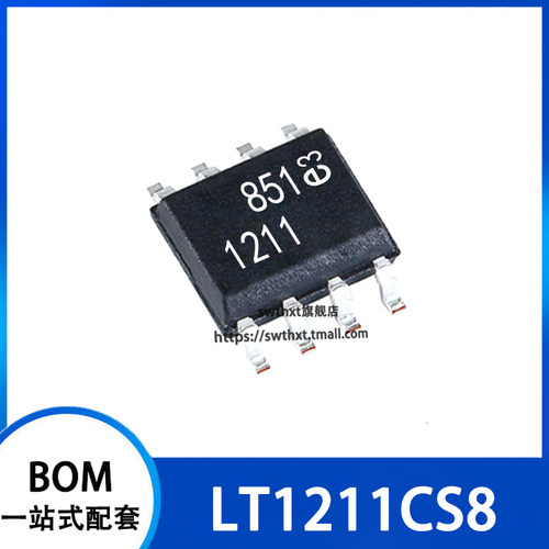LT1211CS8精密放大器芯片