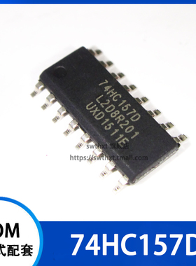 74HC157D SN74157D 74HC157 逻辑芯片 贴片SOP-16 3.9mm