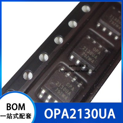 运算放大器OPA2130UA贴片SOP-8