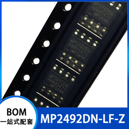 MP2492DN MP2492DN-LF-Z 电源管理芯片 贴片SOIC-8