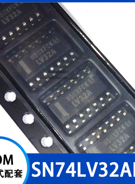 SN74LV32ADR SN74LV32AD LV32A 逻辑芯片 贴片SOP-14 3.9mm