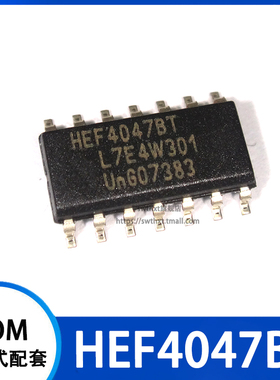 HEF4047BT 逻辑芯片 贴片SOP-14 3.9mm