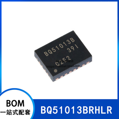 电源管理ICBQ51013BRHLR
