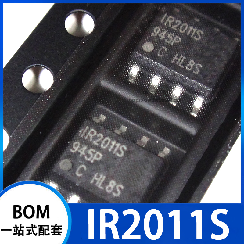 IR2011S IR2011STRPBF 门驱动器 贴片SOIC-8