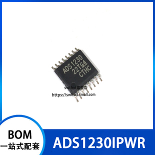 ADS1230 ADS1230IPW ADS1230IPWR 数据转换器 贴片TSSOP-16