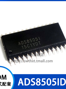 ADS8505IDW ADS8505ID ADS8505I 16位ADC模数转换器 贴片SOP-28