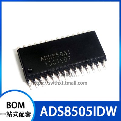 ADS8505IDW ADS8505ID ADS8505I 16位ADC模数转换器 贴片SOP-28
