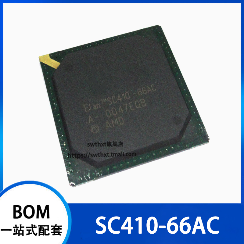SC410-66AC 贴片BGA-292