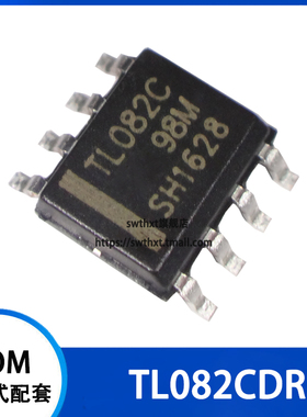 TL082C TL082CD TL082CDR 双运算放大器 贴片SOP-8