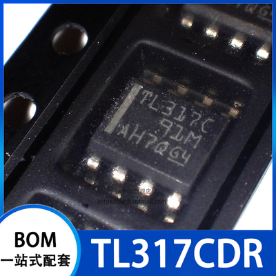 TL317CDR TL317CD TL317C 线性稳压器 贴片SOIC-8