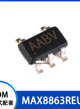 MAX8863REUK+T 丝印AABV MAX8863REUK 贴片SOT23-5 线性稳压器IC