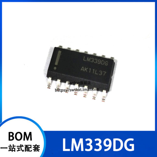 LM339DG LM339DR2G 四路电压比较器 贴片SOP-14