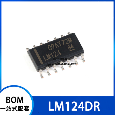 LM124 LM124D LM124DR 四路运算放大器 贴片SOP-14