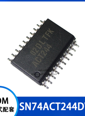 SN74ACT244DWR SN74ACT244DW 丝印 ACT244 贴片SOP-20 7.2mm