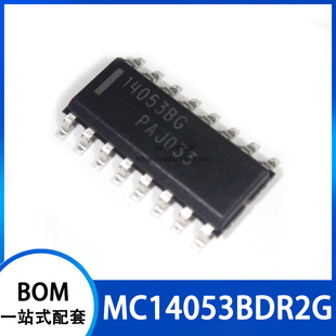 MC14053BDR2G MC14053BG 多路复用开关IC 贴片SOIC-16
