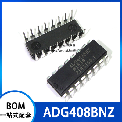 ADG408 ADG408BN ADG408BNZ 直插DIP-16