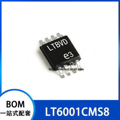 LT6001CMS8 丝印 LTBVD 精密放大器 贴片MSOP-8