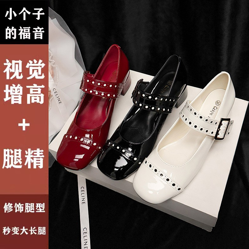 2025春季新款法式玛丽珍鞋方头一字扣带粗跟浅口单鞋女甜美配裙子