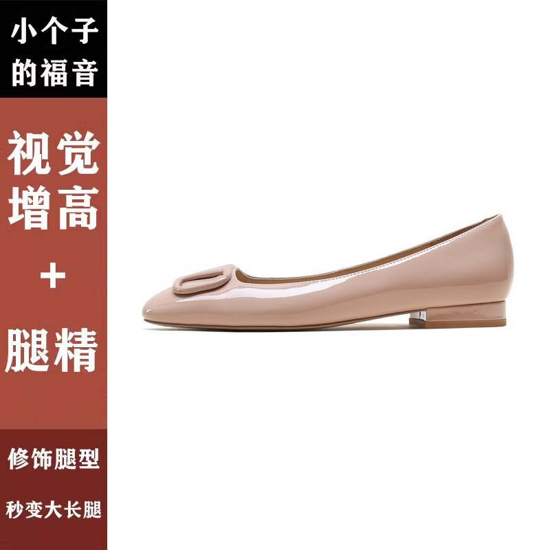 2025春季新款法式百搭V扣方头气质低跟单鞋女浅口漆皮裸色平底鞋