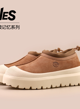 VES桑坡雪地靴男女款厚底圆头一脚蹬 王一博同款塔斯曼防水雪地棉