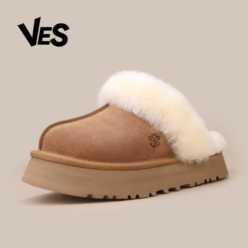 VES澳洲羊毛厚底拖鞋雪地靴