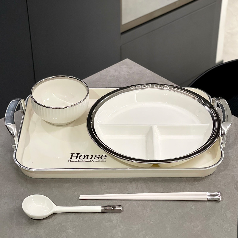 圆形分格餐盘陶瓷家用商用月子餐餐具套组吃饭碗一人食减脂分格盘,餐饮具,盘,淘宝优惠券,粉丝福利购,淘宝优惠卷